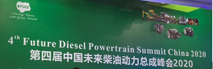 ��Ϥ��ҵ��̬���ᶨ��EGR����·��