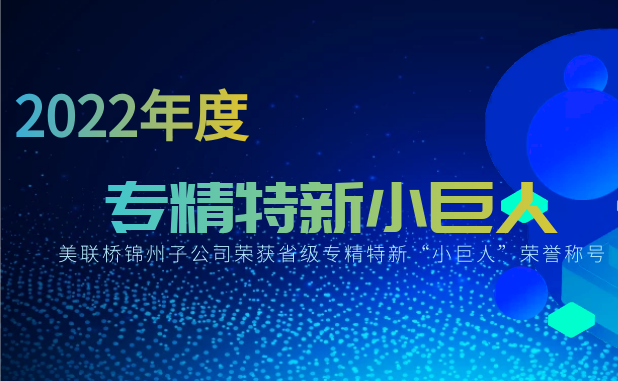 �۽���������չ����Զ���ǡ�������ܡ��������Ϲ�NG28�����������޹�˾�ٻ�ʡ���׾��ˡ��ƺ�