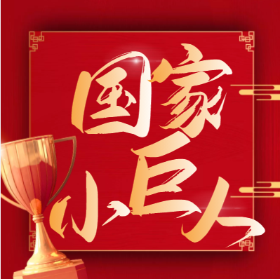 ϲ�����Ϲ�NG28���ݹ�˾�������ȼ�ר�����¡��׾��ˡ���ҵ